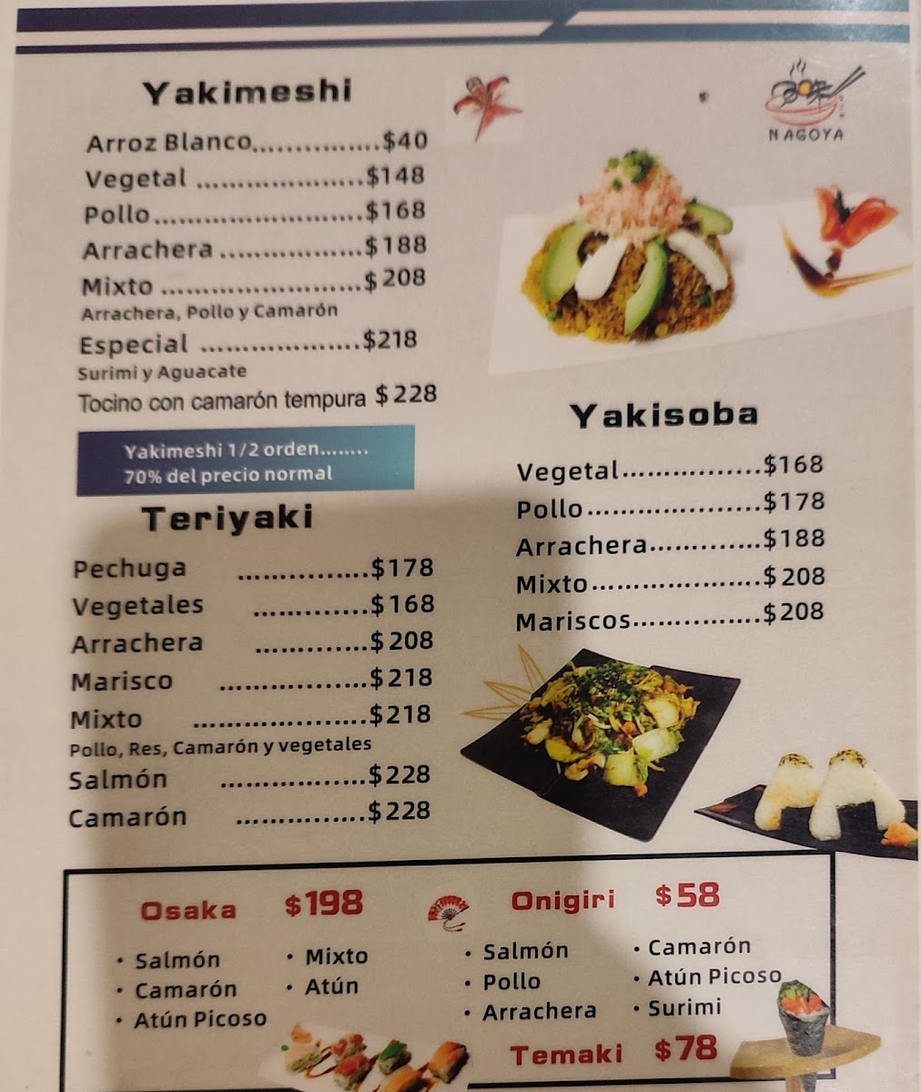 Nagoya Ramen Menu - Image 5